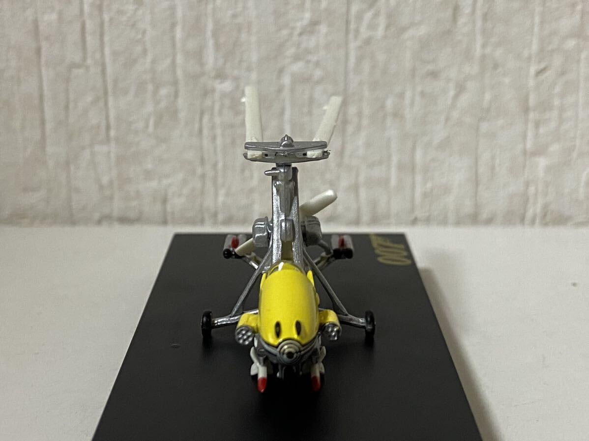 Amazon.co.jp: 京商 1/72 007 ジャイロコプター KYOSHO GYROCOPTEP